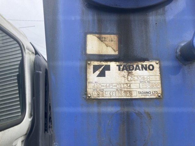 2008 Crane Truck Hino Ranger BDG-FC6JKWA - Image 20