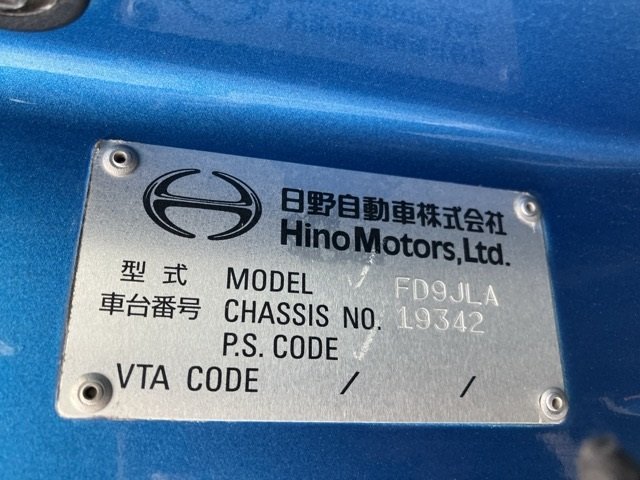 2017 Chassis Truck Hino Ranger TKG-FD9JLAA - Image 9