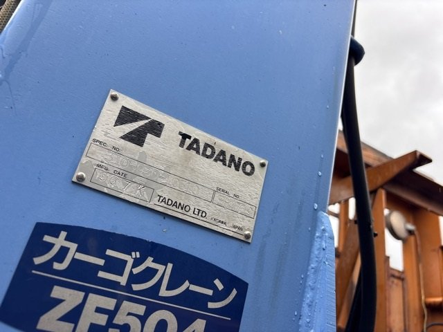 1996 Crane Truck Mitsubishi Fuso S GREAT KC-FU519UZ - Image 18