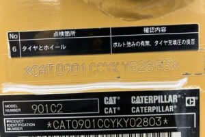 Wheel Loader CATERPILLER 901C2