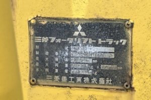 Forklift MITSUBISHI FD50