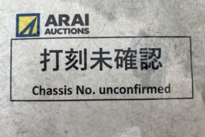 Forklift MITSUBISHI FD50