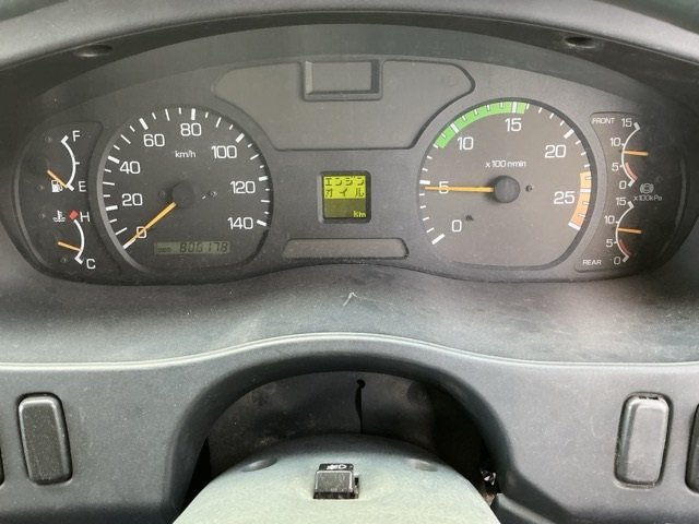 2006 Tank Truck Mitsubishi Fuso S GREAT PJ-FT50JY - Image 8