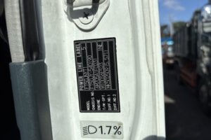 2006 Tank Truck Mitsubishi Fuso S GREAT PJ-FT50JY