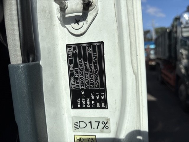 2006 Tank Truck Mitsubishi Fuso S GREAT PJ-FT50JY - Image 9
