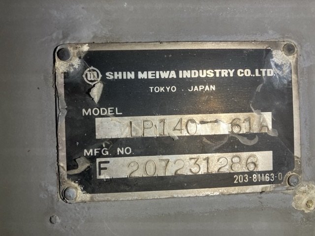 2006 Tank Truck Mitsubishi Fuso S GREAT PJ-FT50JY - Image 19