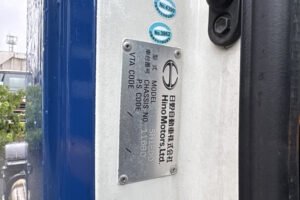 2015 Trailer Head Hino Profia QPG-SH1EDDG