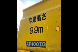 2007 Aerial Platform MITSUBISHI CANTER PA-FE73DB