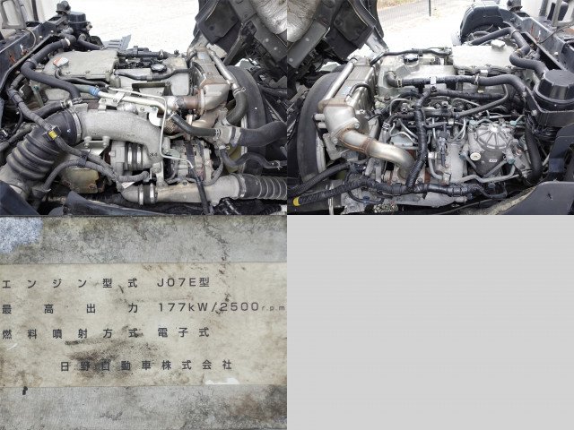 2010 Freezer Refrigerator Truck Hino Ranger LKG-FJ7JLAG - Image 10