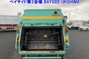 1999 Garbage Truck Nissan UD KC-BKR66EP
