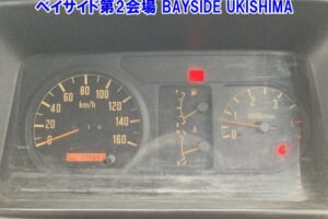 1999 Garbage Truck Nissan UD KC-BKR66EP
