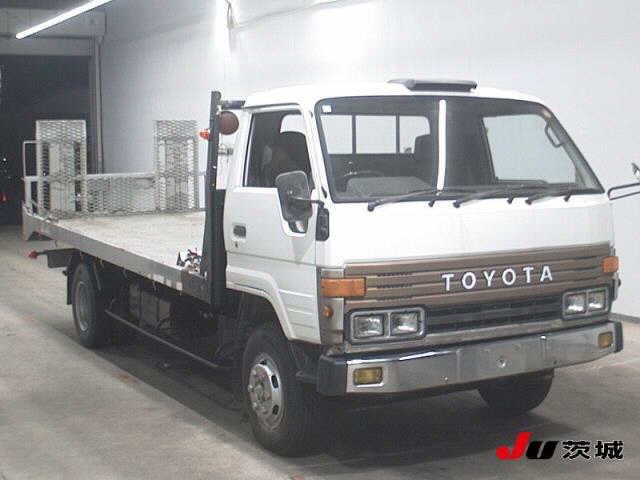1997 Self Loader Toyota Dyna BU95
