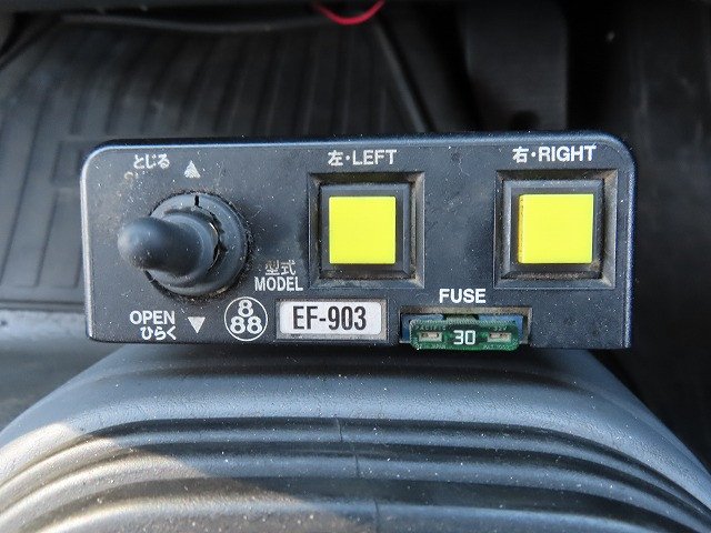 2017 Dump Tipper Truck Isuzu Forward LPG-FTR90S2 - Image 21