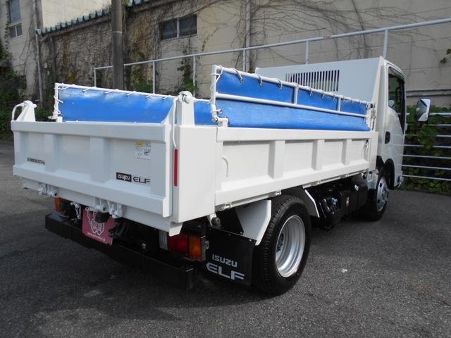 2025 Dump Tipper Truck Isuzu Elf 2RG-NKR88AT - Image 10