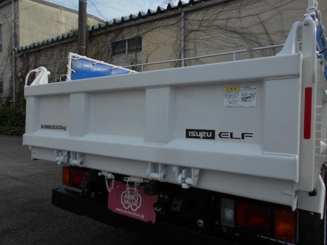 2025 Dump Tipper Truck Isuzu Elf 2RG-NKR88AT - Image 14