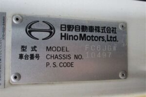 2008 Aerial Platform Hino Ranger FC6JGWA