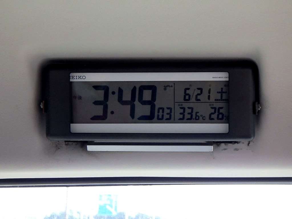 2009 Bus Hino Liesse BDG-RX6JFBA - Image 24