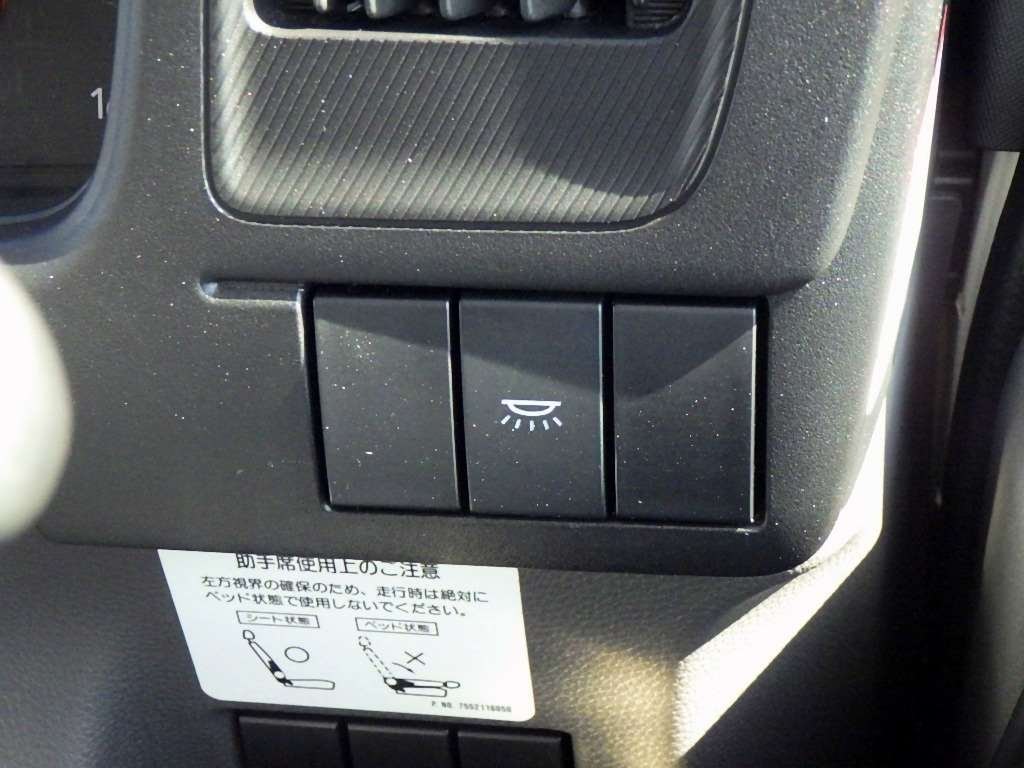 2024 Flat Body Truck Nissan Condor 2RG-BRR90S4 - Image 16