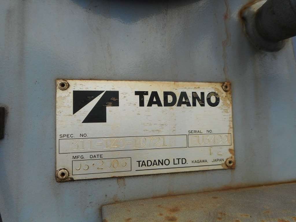 2006 Crane Truck Isuzu Elf PB-NPS81AR - Image 18