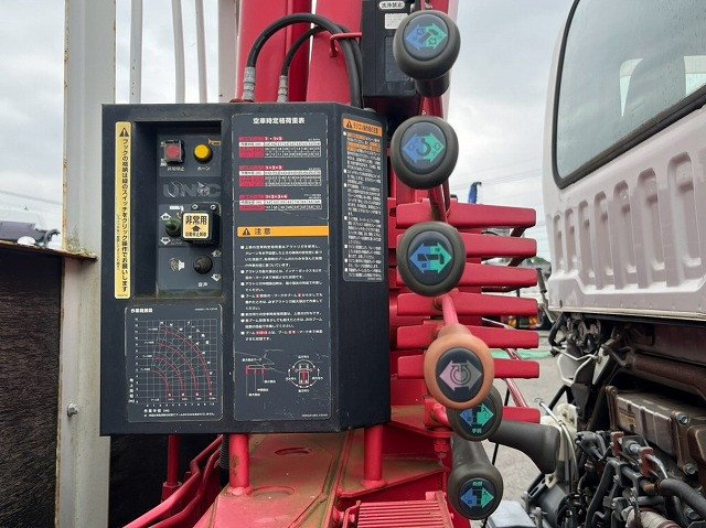 2016 Crane Truck Isuzu Forward FRR90S1 - Image 15