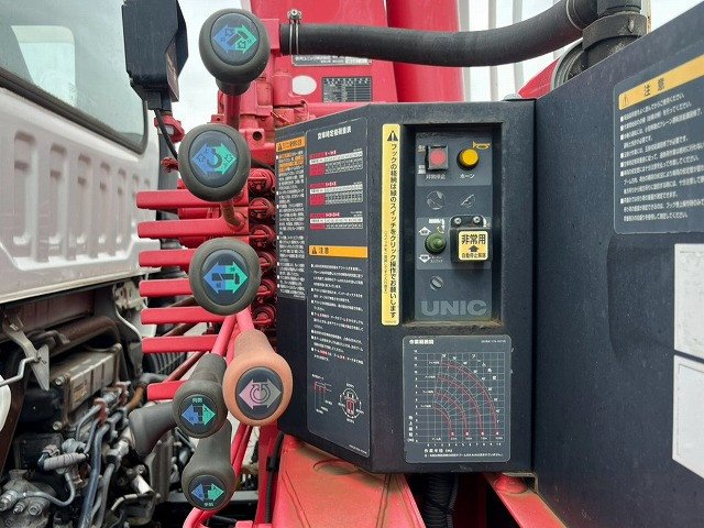 2016 Crane Truck Isuzu Forward FRR90S1 - Image 16