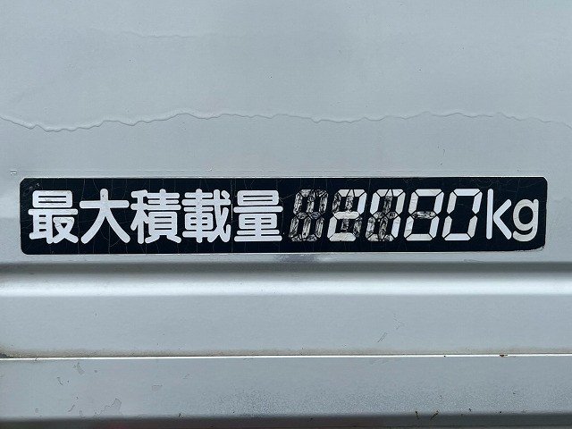 2016 Crane Truck Isuzu Forward FRR90S1 - Image 20