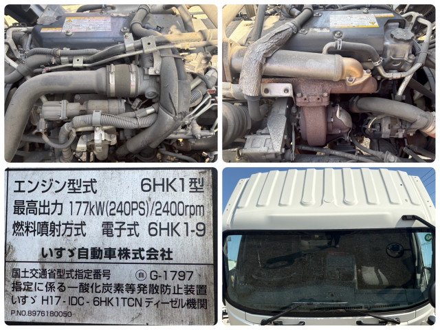 2010 Garbage Truck Isuzu Forward PKG-FSR34S2 - Image 23