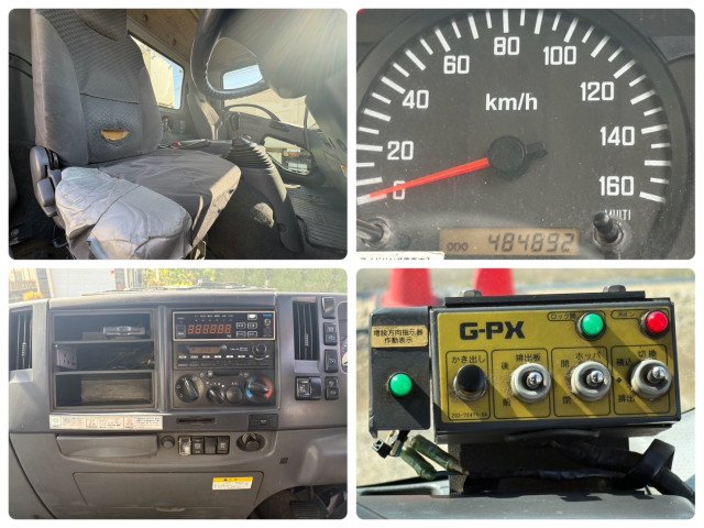 2010 Garbage Truck Isuzu Forward PKG-FSR34S2 - Image 20