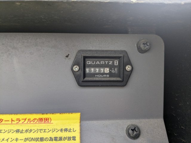 2010 Aerial Platform Hino Dutro BDG-XZU424M - Image 10