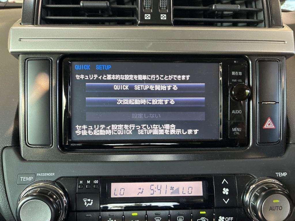 2015 SUV TOYOTA LAND CRUISER PRADO TRJ150W - Image 11