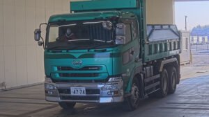 2014 Dump Tipper Truck Nissan Quon QKG-CW5XL