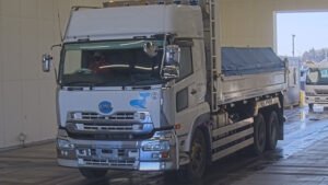 2017 Dump Tipper Truck UD Nissan Quon QKG-CW5YL