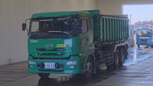 2010 Dump Tipper Truck UD Nissan Quon ADG-CD4YL