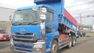 2015 Dump Tipper Truck UD Nissan Quon QKG-CW5XL