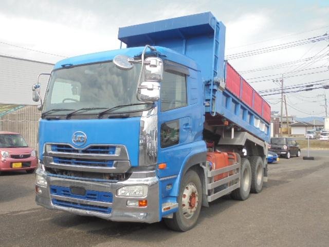 2015 Dump Tipper Truck UD Nissan Quon QKG-CW5XL