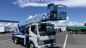2007 Aerial Platform Mitsubishi Fuso Canter PDG-FE73DY