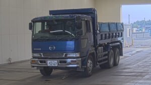 1998 Dump Tipper Truck Hino Profia KC-FS3FKCD