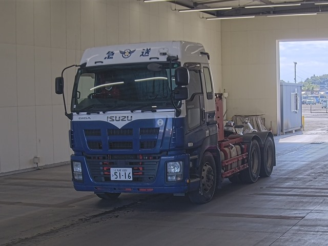 2015 Trailer Head Isuzu Giga QDG-EXY52AJ