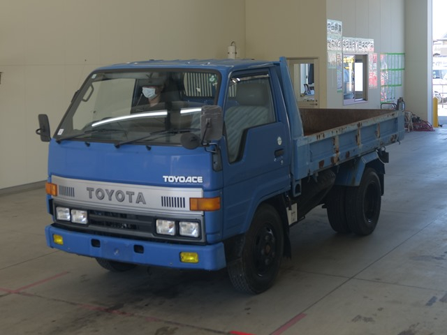 1994 Dump Tipper Truck Toyota Toyoace U-BU67D