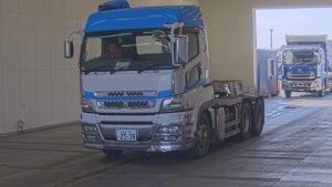 2012 Trailer Head Mitsubishi Fuso Super Great QDG-FV50VJR