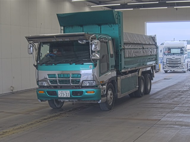 2003 Dump Tipper Truck Isuzu Giga KL-CYZ73P3