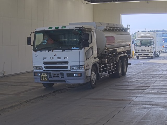1999 Tank Truck Mitsubishi Fuso Super Great KC-FU517NY