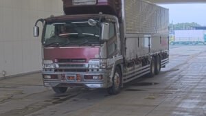 2004 Freezer Refrigerator Truck Mitsubishi Fuso Super Great KL-FU54JUZ