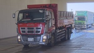 2015 Dump Tipper Truck Isuzu Giga QKG-CYZ77AM
