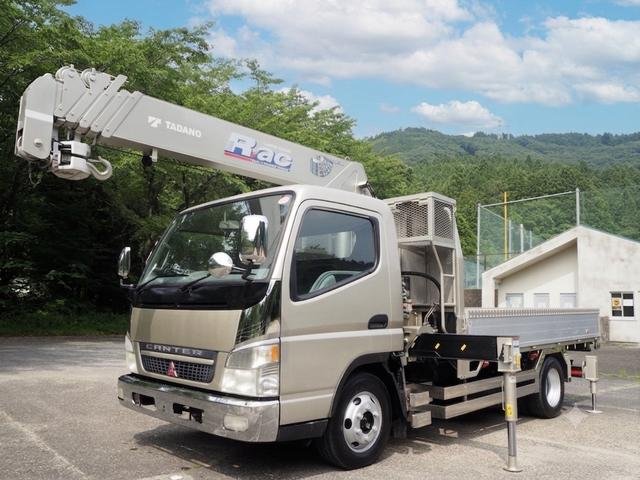 2003 Crane Truck Mitsubishi Fuso Canter KK-FE82EE