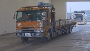 1996 Flat Body Truck Mitsubishi Fuso Super Great KC-FU519UZ