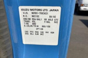 2006 Dump Tipper Isuzu Elf PB-NKR81AD