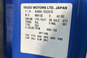 2012 Dump Tipper Isuzu Elf SKG-NJR85AN