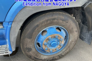 2000 Vacuum Truck Hino Profia KC-FR1FKEA