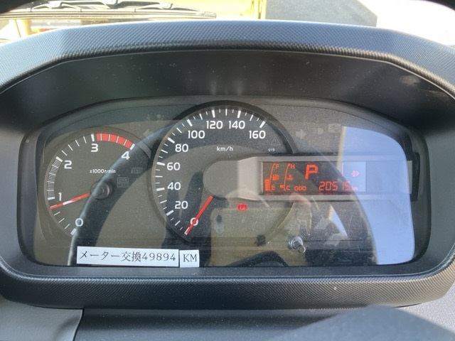 2017 Aerial Platform Toyota Dyna TKG-XZU600A - Image 11